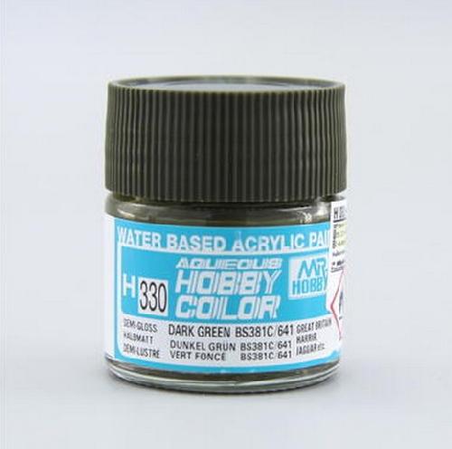 Mr.Hobby GSI-H330 - Dark Green BS/641 - Semi-Gloss 10ml Gunze Aqueous Hobby Color Acrylic Paint