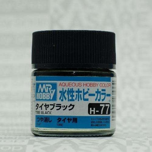 Mr.Hobby GSI-H77 - Tire Black - Flat 10ml Gunze Aqueous Hobby Color Acrylic Paint