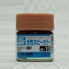 Mr.Hobby GSI-H10 - Copper - Gloss 10ml Gunze Aqueous Hobby Color Acrylic Paint