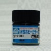 Mr.Hobby GSI-H2 - Black - Gloss 10ml Gunze Aqueous Hobby Color Acrylic Paint