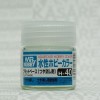 Mr.Hobby GSI-H40 - Flat Base - Gloss 10ml Gunze Aqueous Hobby Color Acrylic Paint