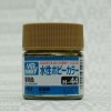 Mr.Hobby GSI-H44 - Flesh/Pale Brown - Semi-Gloss 10ml Gunze Aqueous Hobby Color Acrylic Paint