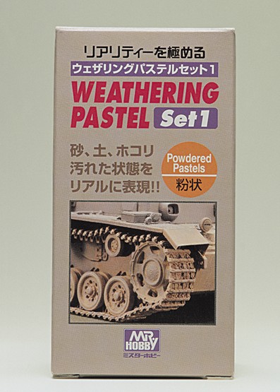 Mr.Hobby GSI-PP101 - Weathering Pastel Set 1 (PW01/PW02/PW03) - 15gx3