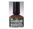 Mr.Hobby GSI-WC03 - Mr.Weathering Color Stain Brown - 40ml