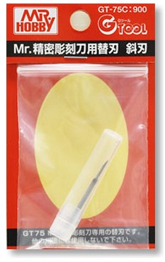 Mr.Hobby GSI-GT75C - Oblique Blade for Mr.Precision Carving Knife (Hobby Tool)