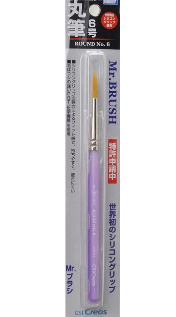 Mr.Hobby GSI-MB04 - Mr.Brush Round Brush No.6