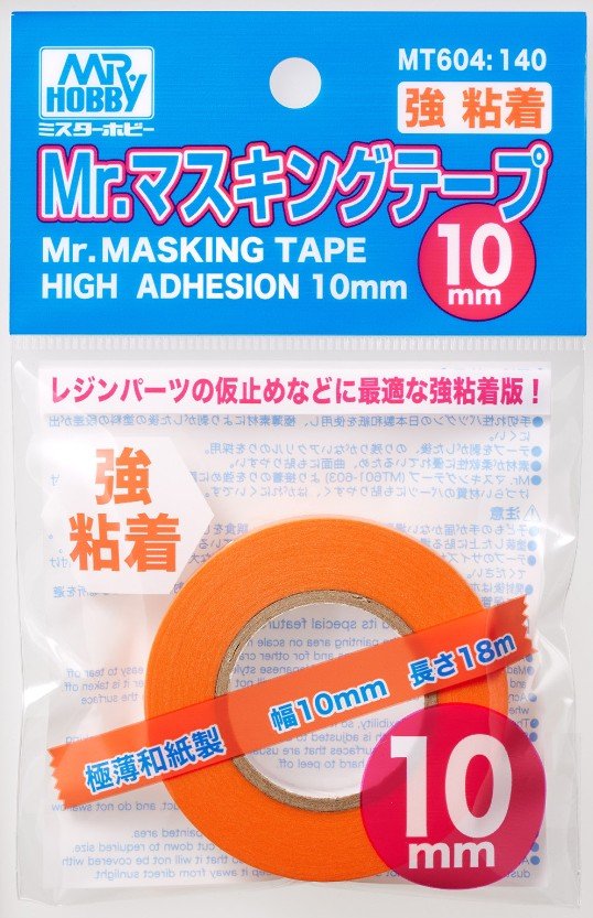 Mr.Hobby MT604 - Mr.Masking Tape High Adhesion 10mm x 18m