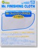 Mr.Hobby GSI-GT31 - Mr.Finishing Cloth Finish (Paint)