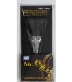 alt="Mr.Hobby GSI-MB20 - Anti-Static Cleaning Brush Mr.Sireimo" title="Mr.Hobby GSI-MB20 - Anti-Static Cleaning Brush Mr.Sireimo"