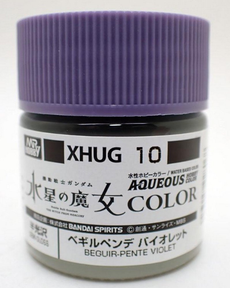 Mr.Hobby XHUG10 - XHUG10 Beguir Pente Violet 10ml Aqueous Water Based Gundam Color