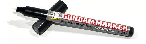 Mr.Hobby GSI-GM302P - Gundam Marker GM-302 (Gray - Pour type)