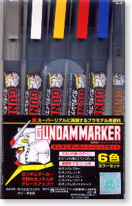 Mr.Hobby GSI-GMS105 - Gundam Marker Basic Six Colors Set (Paint) AMS-105