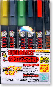 Mr.Hobby GSI-GMS106 - Gundam Marker BB G-Gene Six Colors Set (Paint)