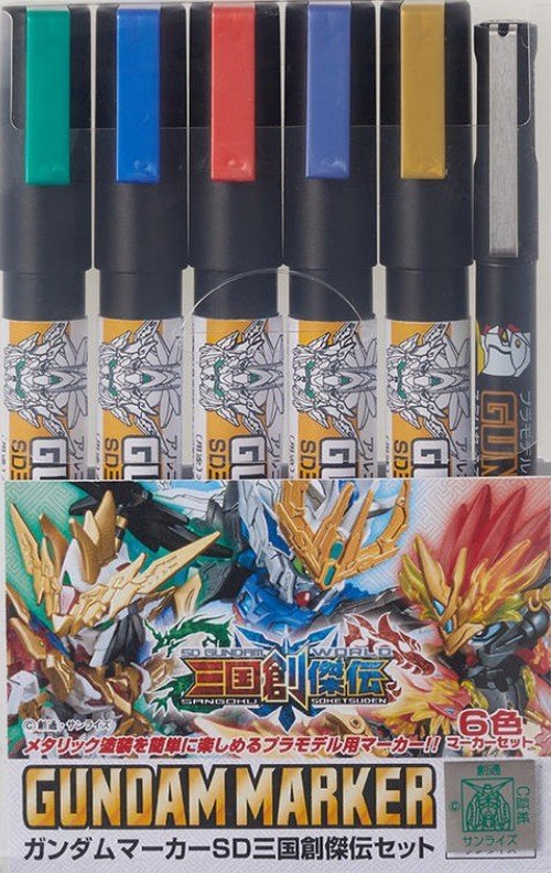 Mr.Hobby GMS100 - SD Gundam World Sangoku Soketsuden Marker Set (6pcs)