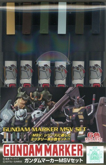 Mr.Hobby GMS127 - Gundam Marker MSV Set (6pcs) (GM185/186/187/188/189/190)