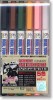 Mr.Hobby GSI-GMS113 - Real Touch Marker 2 (Paint)