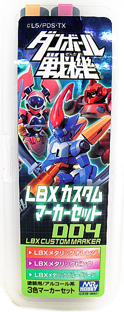 Mr.Hobby GSI-LMS104 - LBX MARKER SET 4