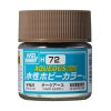 Mr.Hobby GSI-H72 - Dalk Earth (Raf) - Semi-Gloss 10ml Gunze Aqueous Hobby Color Acrylic Paint