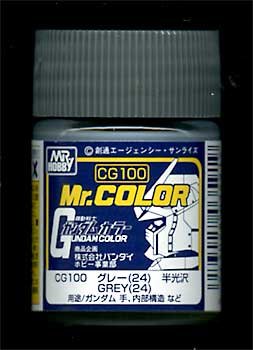 Mr Hobby CG100 - Gundam Color Grey 24 10ml