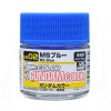 Mr.Hobby GSI-UG02 - Gundam Color - MS Blue (Union A.F) - 10ml