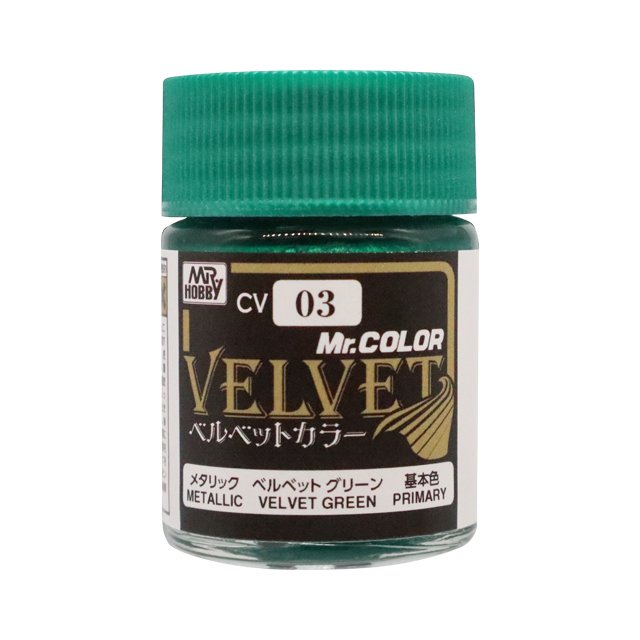 Mr.Hobby CV03 -Mr.Color Gloss Metallic Velvet Green (18ml)