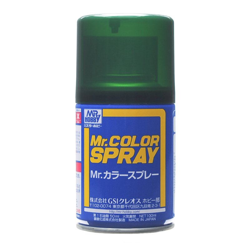 Mr.Hobby S15 -Mr. Color Spray IJN Green (Nakajima)
