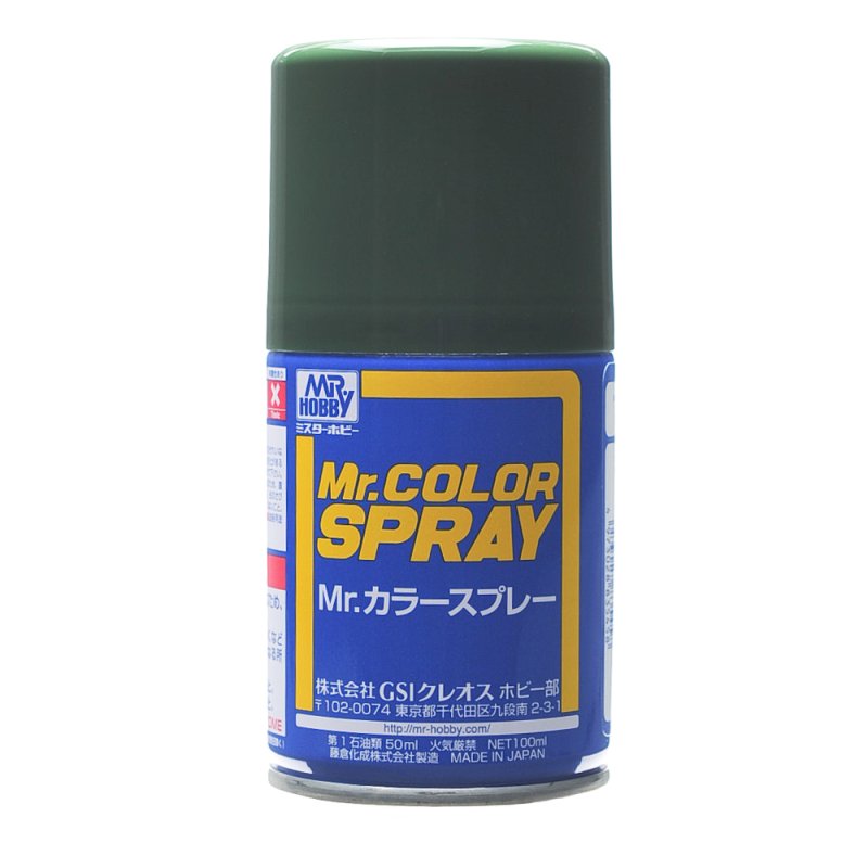 Mr.Hobby S16 - Mr. Color Spray IJA Green