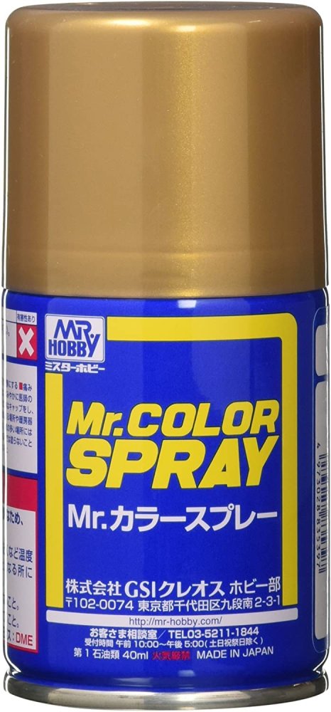 Mr.Hobby S9 - Mr.Color Spray Gold 100ml