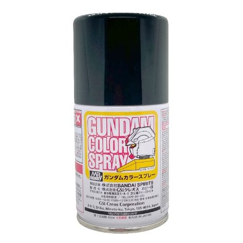 Mr.Hobby SG16 - Mr.Gundam Color Spray Titans Blue 1 100ml
