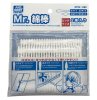 Mr Hobby ST02 - Mr.Cotton Swab (Big Size,Round type and Triangle Type) 50pcs