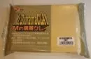 Mr.Hobby GSI-VM015A - Mr.Diorama Clay (Sand)