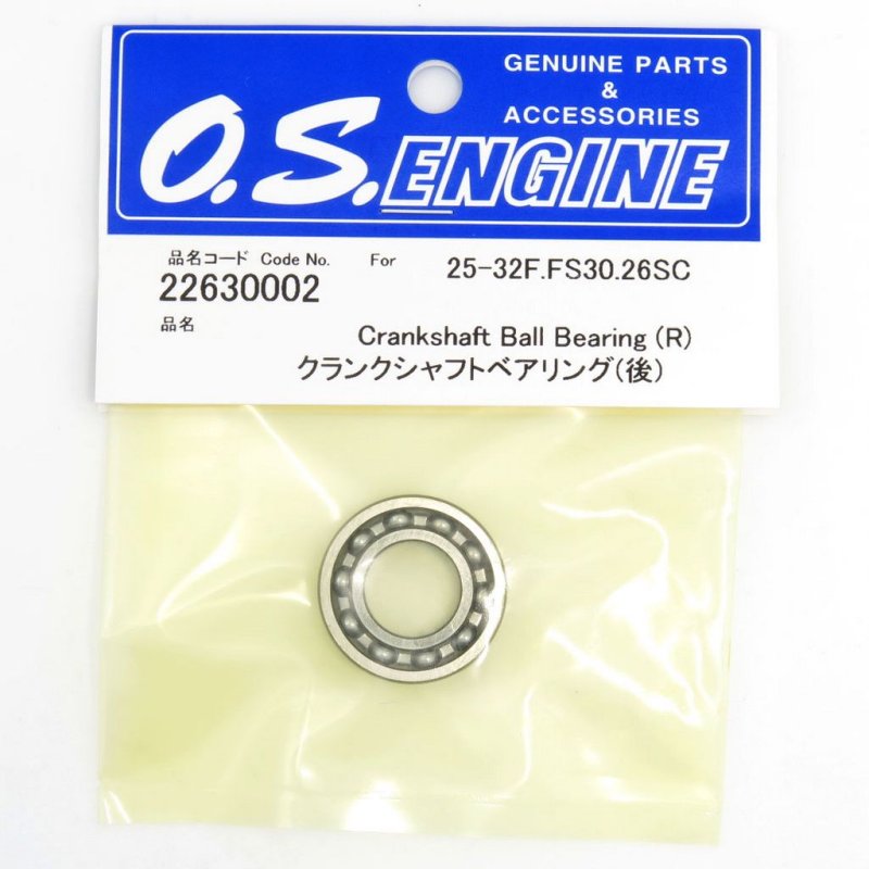 O.S. ENGINES BALL BEARING R 25SF,25FX,32F,FS-26S,FS-30S,FS-40S