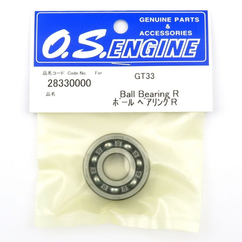 O.S. ENGINES CRANKSHAFT BALL BEARING R GT33