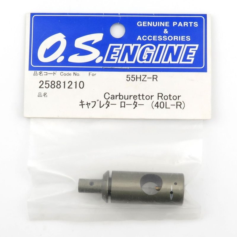 O.S. ENGINES CARBURETOR ROTOR 40L-R 55HZ-R