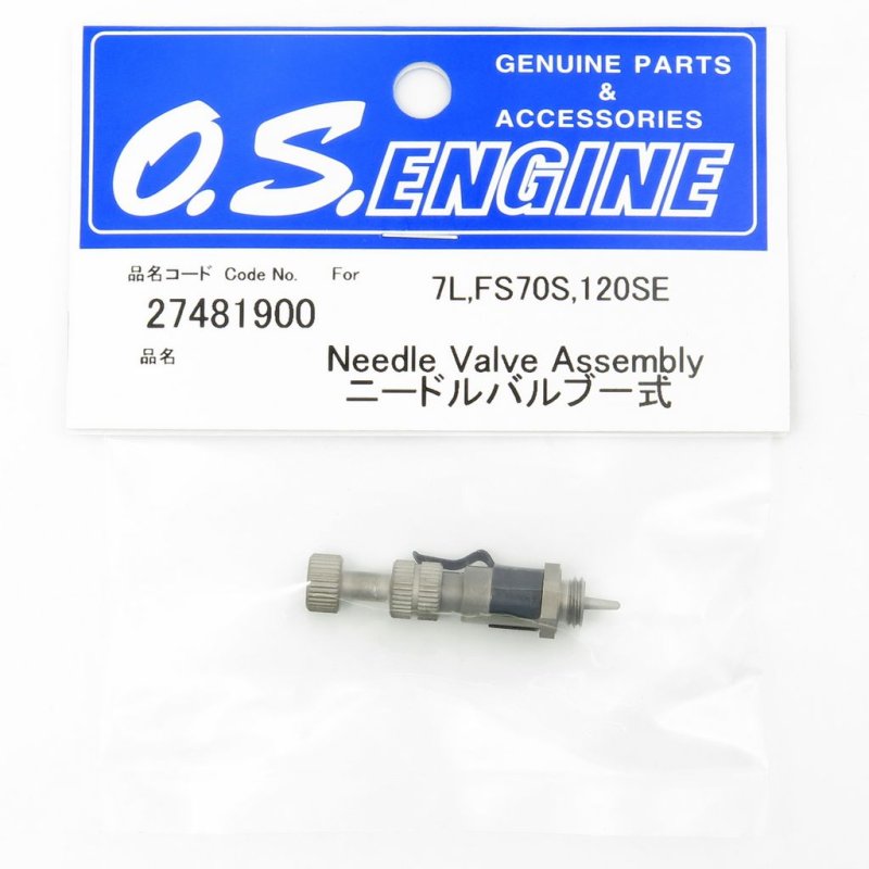 O.S. ENGINES NEEDLE VALVE ASSEMBLY FS-61,FS-70S,FS-80,FS-120SE