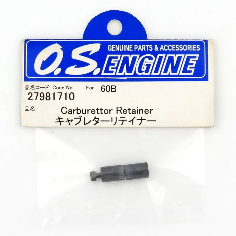 O.S. ENGINES CARBURETTOR RETAINER 60B