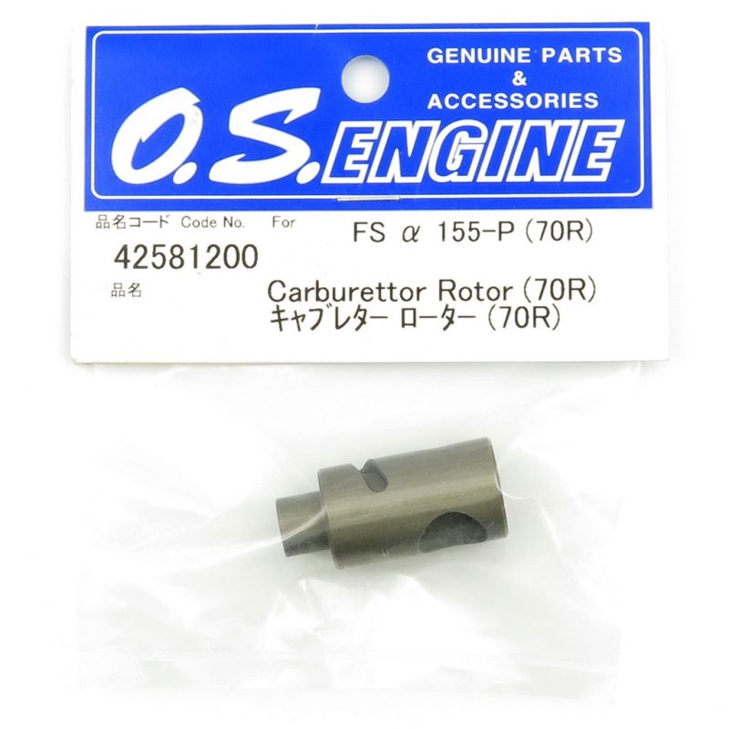 O.S. ENGINES CARBURETTOR ROTOR 70R Fsa-155-P
