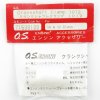 O.S. ENGINES CRANKSHAFT CLAMP 1012