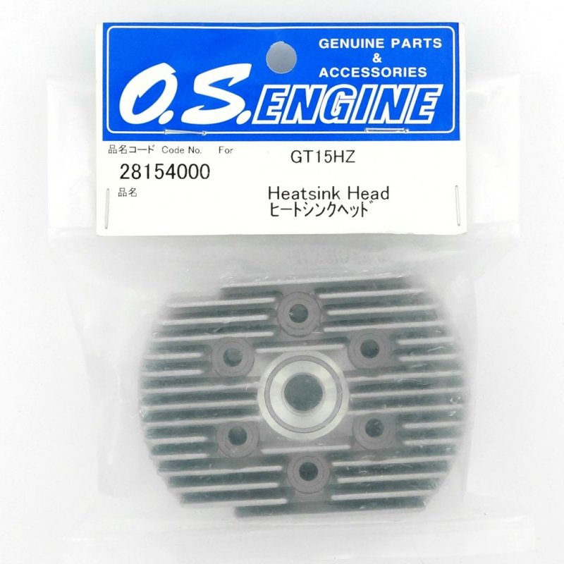 O.S. ENGINES HEATSINK HEAD GT15HZ