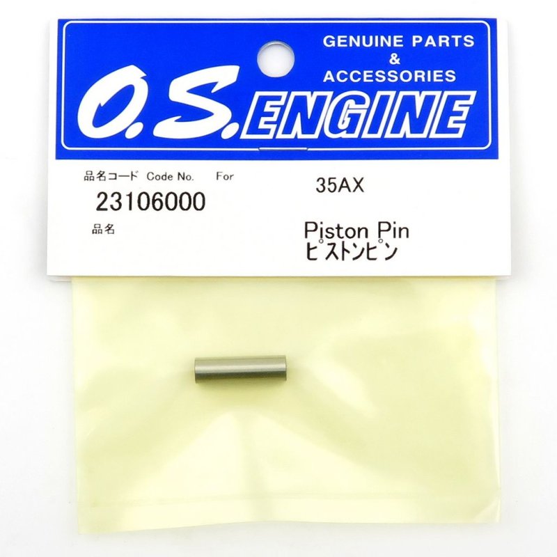 O.S. ENGINES PISTON PIN 35AX