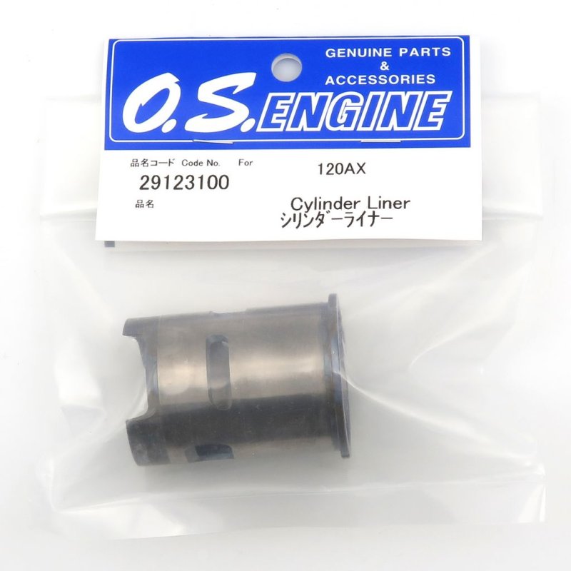 O.S. ENGINES CYLINDER LINER 120AX