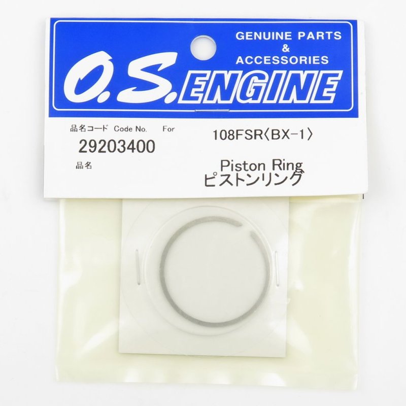 O.S. ENGINES PISTON RING 108FSR,105HZ