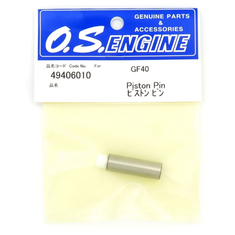 O.S. ENGINES PISTON PIN GF40