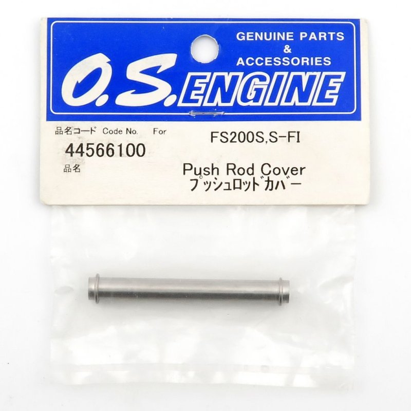 O.S. ENGINES PUSH ROD COVER FS-200S,FS-200S-FI