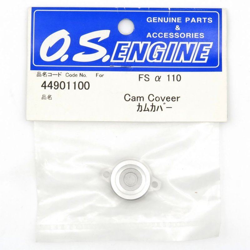 O.S. ENGINES CAM COVER FSa-110