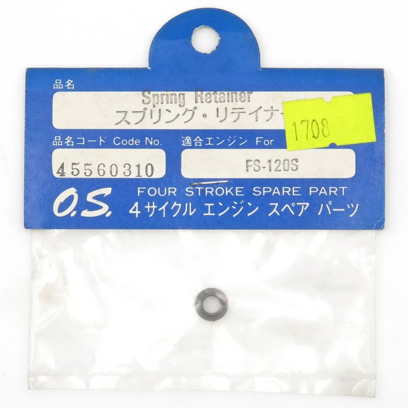O.S. ENGINES VALVE SPRING RETAINER FS-120S