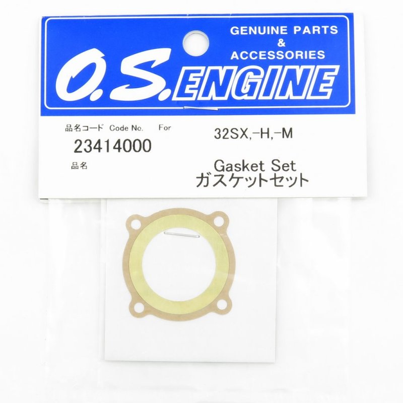 O.S. ENGINES GASKET SET 32SX,32SX-H,32SX-M