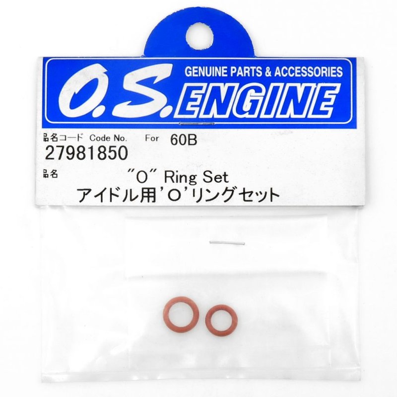 O.S. ENGINES O-RING SET 60B
