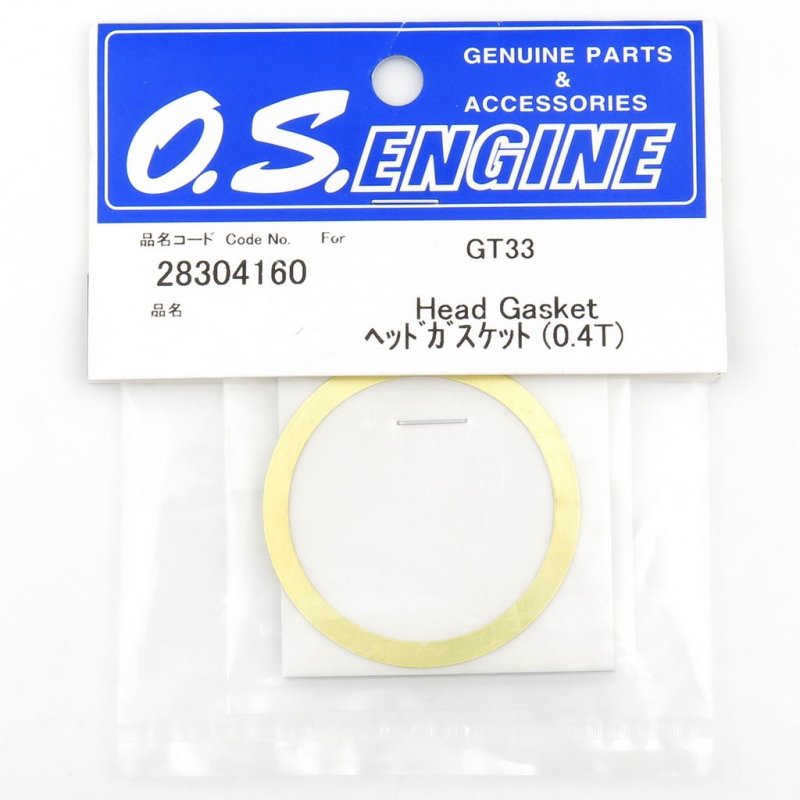 O.S. ENGINES HEAD GASKET (0.4T) GT33