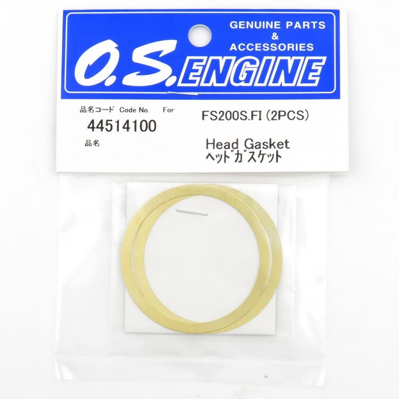 O.S. ENGINES HEAD GASKET FS-200S,FS-200S-FI 2PCS